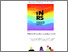 [thumbnail of Pratique inspirante]
