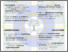 [thumbnail of Infographie]