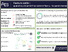 [thumbnail of Affiche_Facture_salee.pdf]
