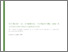 [thumbnail of rapport_contribution_ci-2018.pdf]
