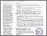 [thumbnail of Le_tableau_vol8no1_Roussel_autoevalautoregulation.pdf]