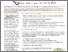 [thumbnail of Le-Tableau-Vol15Ns2-VF.pdf]