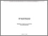 [thumbnail of analyse_cgpss2010.pdf]